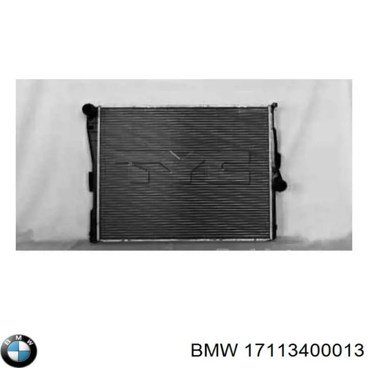 Радиатор 17113400013 BMW