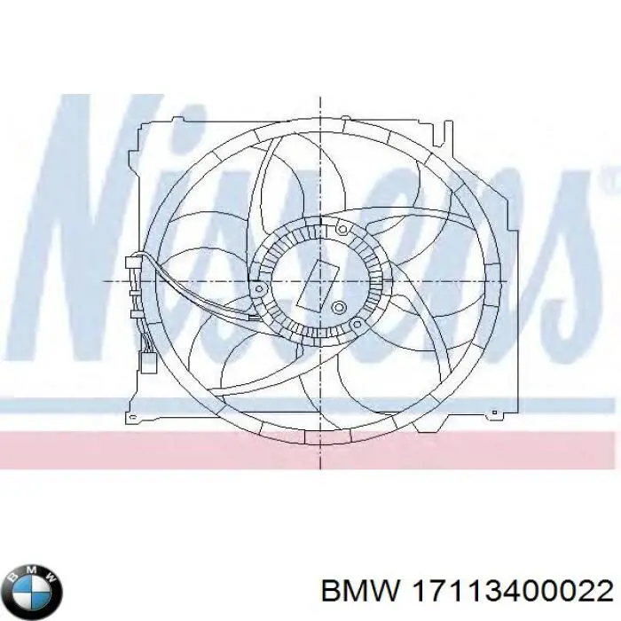 Купить 17113400022 BMW 