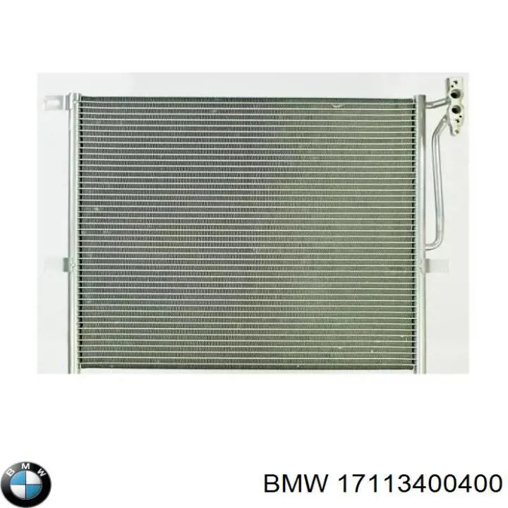 17113400400 BMW радиатор кондиционера