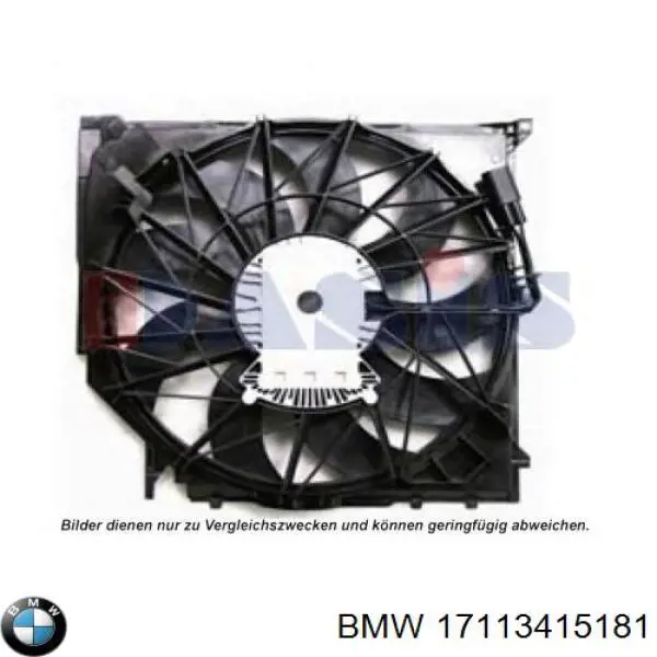 17113415181 BMW диффузор радиатора охлаждения, в сборе с мотором и крыльчаткой