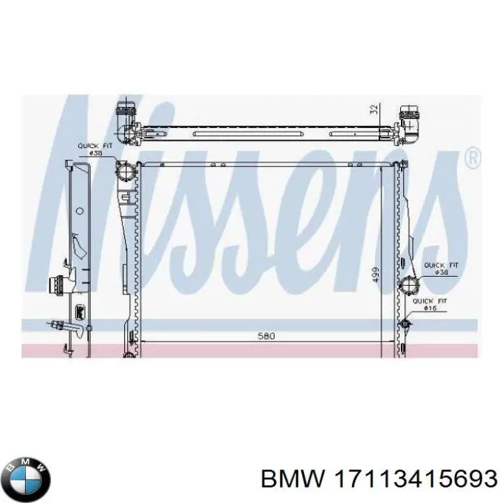 Радиатор охлаждения BMW 17113415693