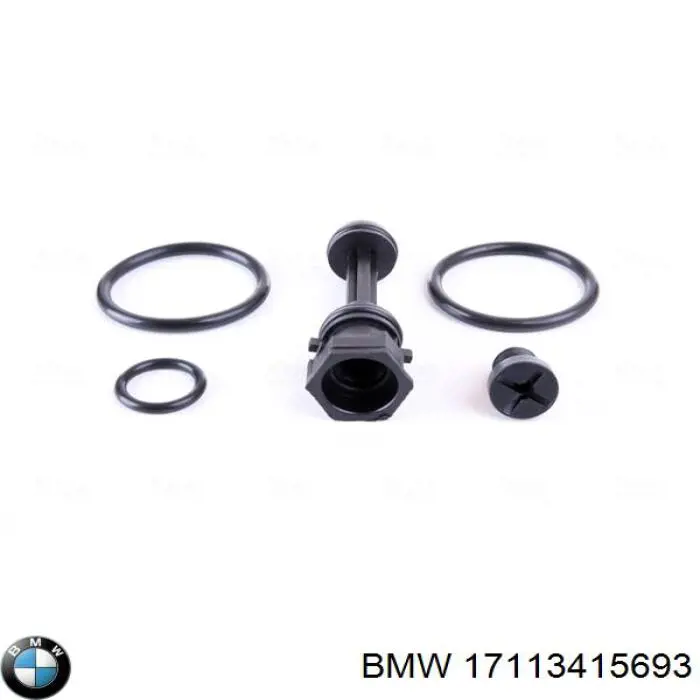Радиатор охлаждения двигателя BMW 17113415693 цена, от 179.71 USD
