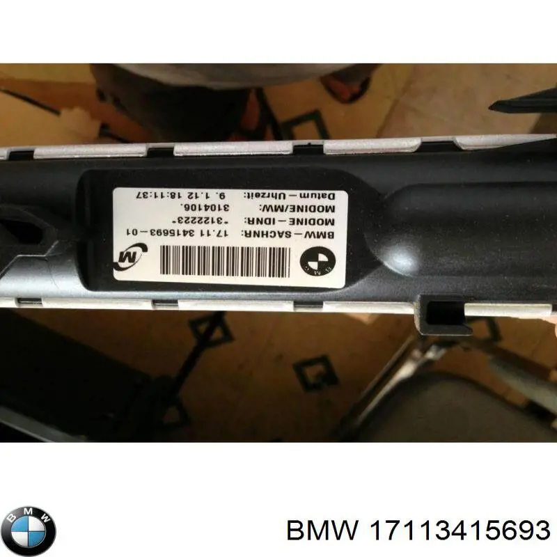 Радиатор охлаждения двигателя BMW 17113415693 цена, от 179.71 USD