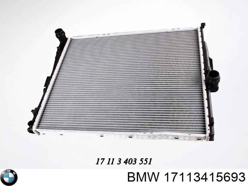 17113415693 BMW Радиатор основной
