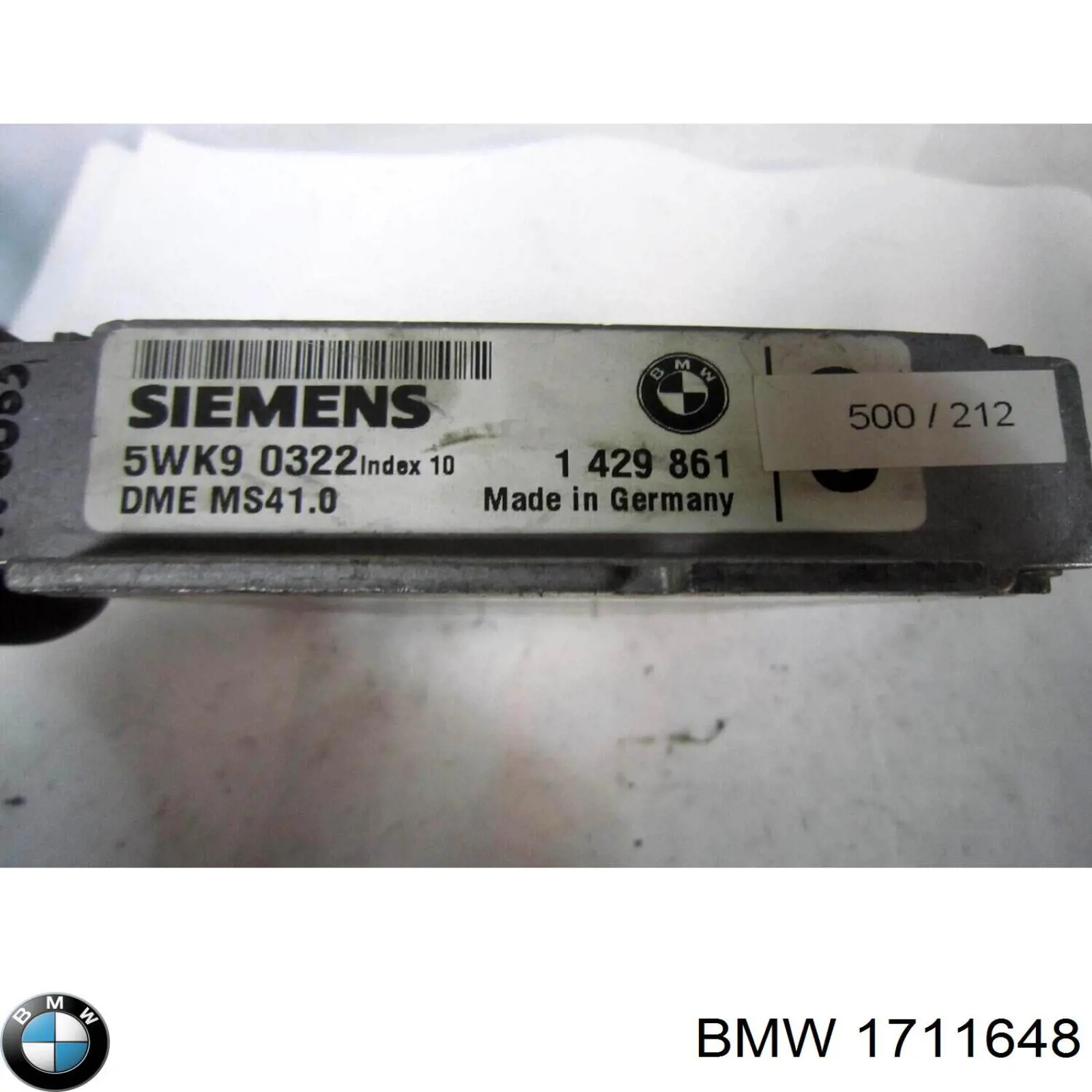  BMW 1711648 цена, от 33.86 USD
