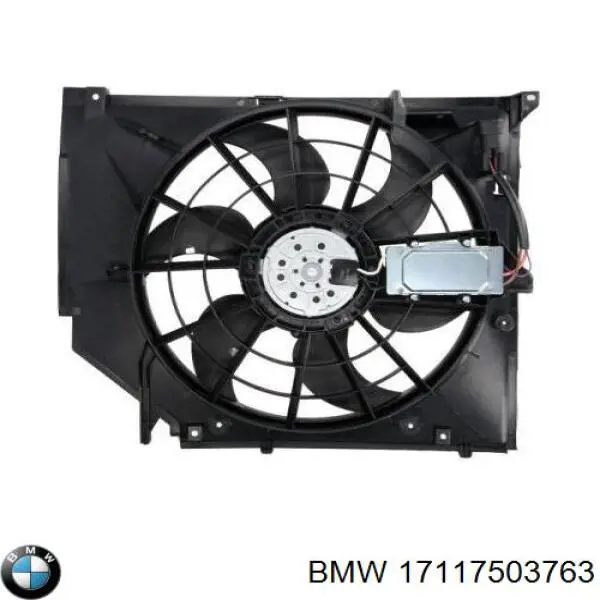 Купить 17117503763 BMW Диффузор вентилятора в сборе с мотором и крыльчаткой