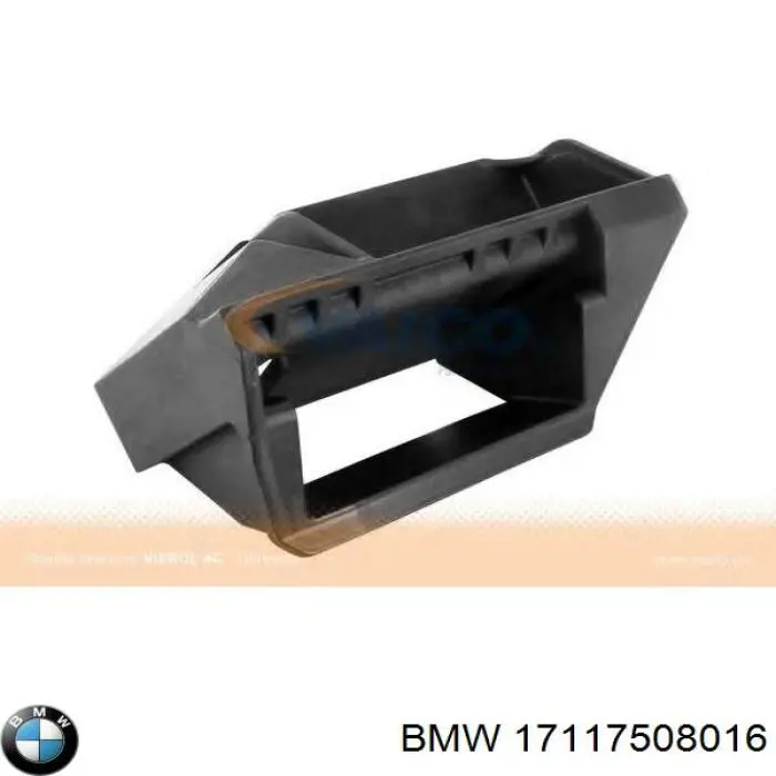 Купить 17117508016 BMW Левый верхний кронштейн радиатора