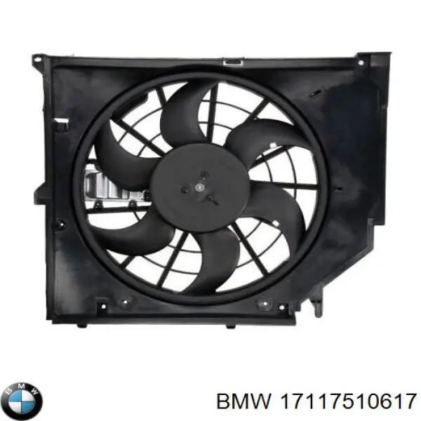 Купить 17117510617 BMW Диффузор вентилятора в сборе с мотором и крыльчаткой