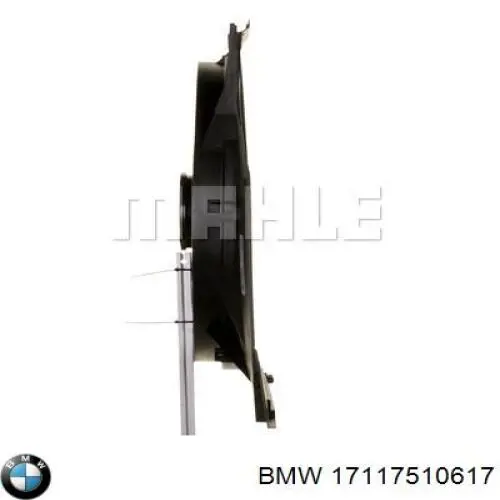 Диффузор вентилятора в сборе с мотором и крыльчаткой 17117510617 BMW