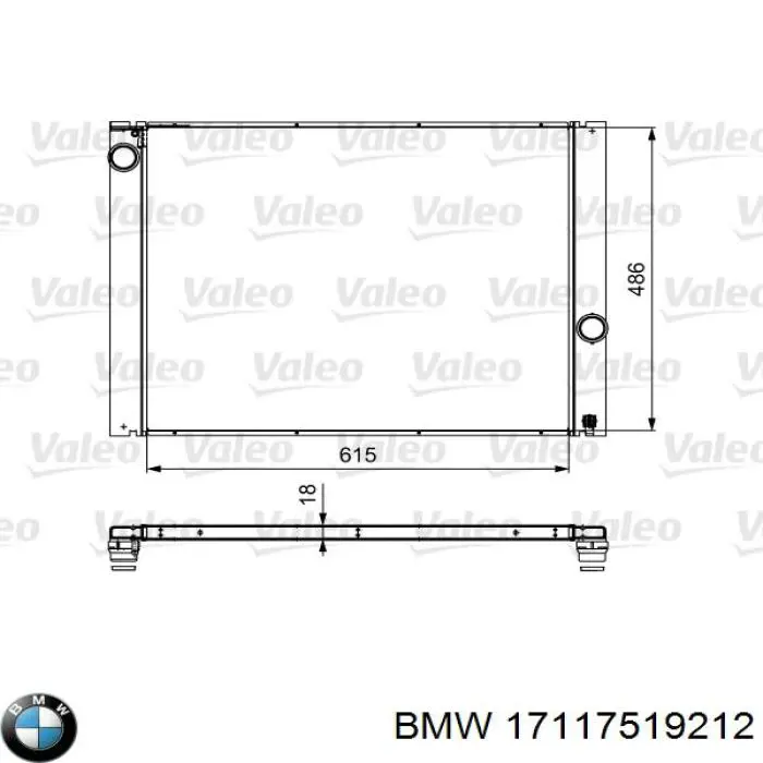 Радиатор 17117519212 BMW