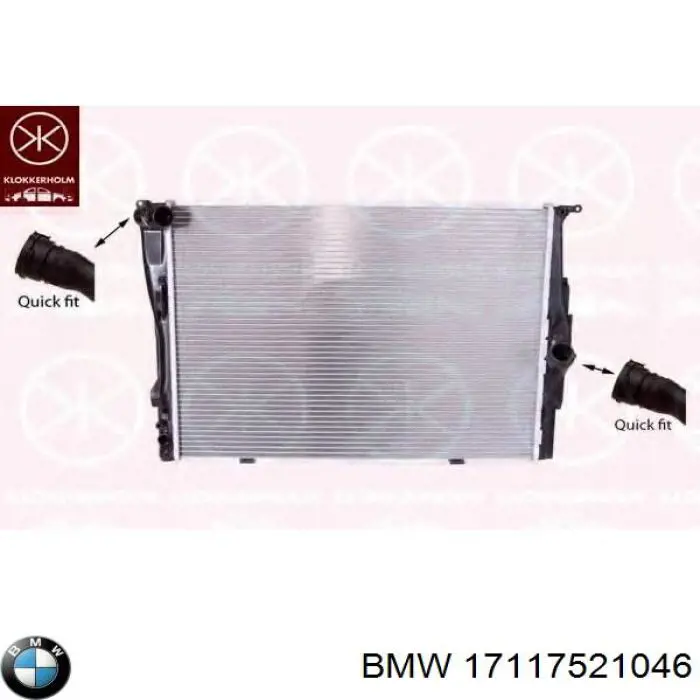 17117521046 BMW радиатор
