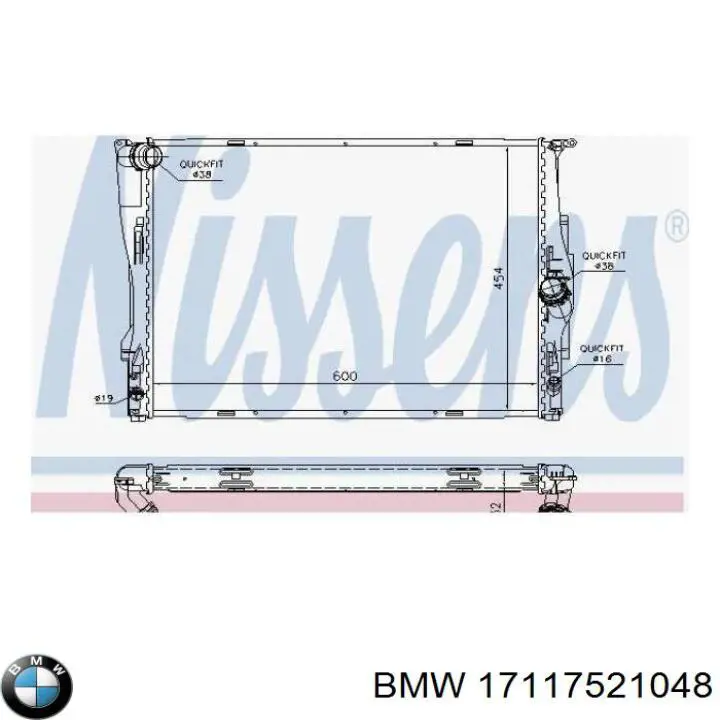 Купить 17117521048 BMW Радиатор водяной