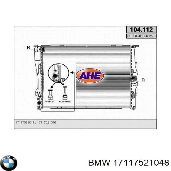 Радиатор охлаждения двигателя BMW 17117521048 цена, от 108.34 USD