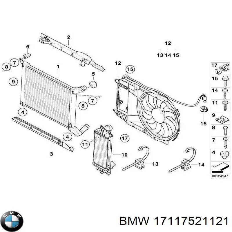 Купить 17117521121 BMW 