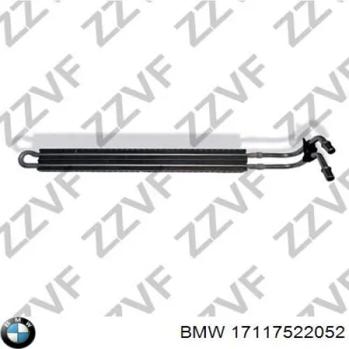 Радиатор ГУР BMW 17117522052 цена, от 91.70 USD