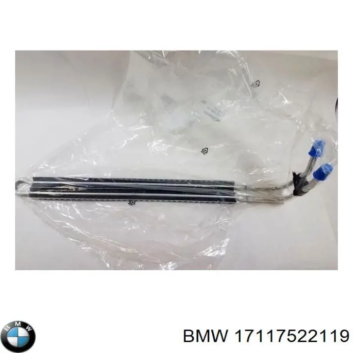 Радиатор ГУР 17117522119 BMW
