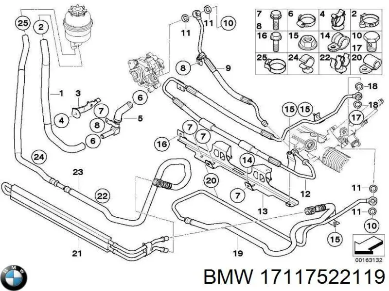 Купить 17117522119 BMW Радиатор масляный гидроусилителя руля