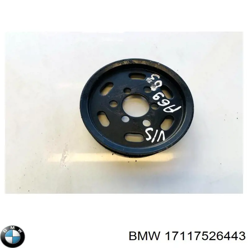 Купить 17117526443 BMW 