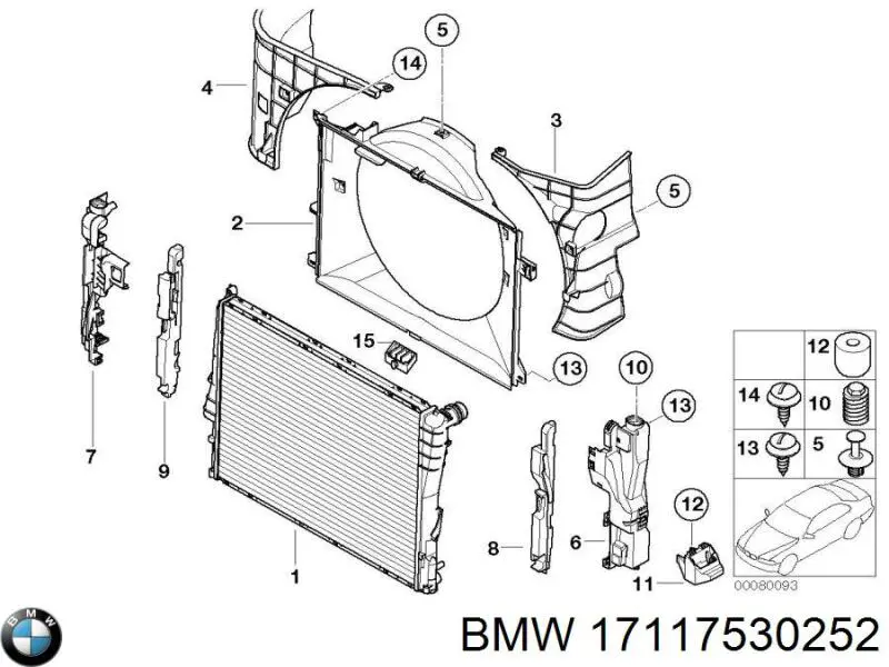 Прокладка впускного коллектора 17117530252 BMW