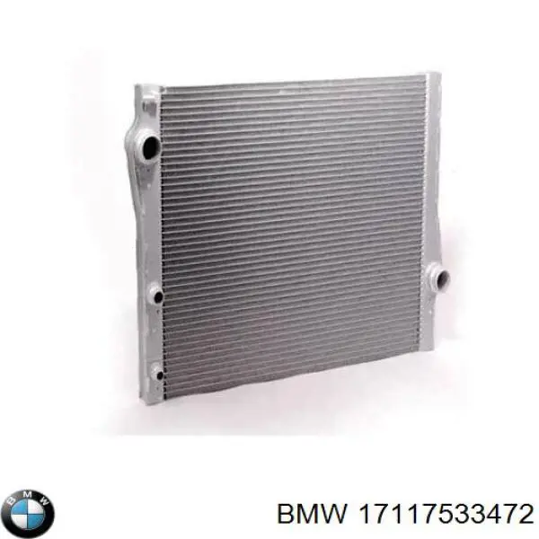 Радиатор охлаждения двигателя BMW 17117533472