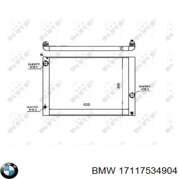 Радиатор 17117534904 BMW