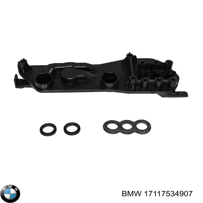 Купить 17117534907 BMW Левый кронштейн радиатора