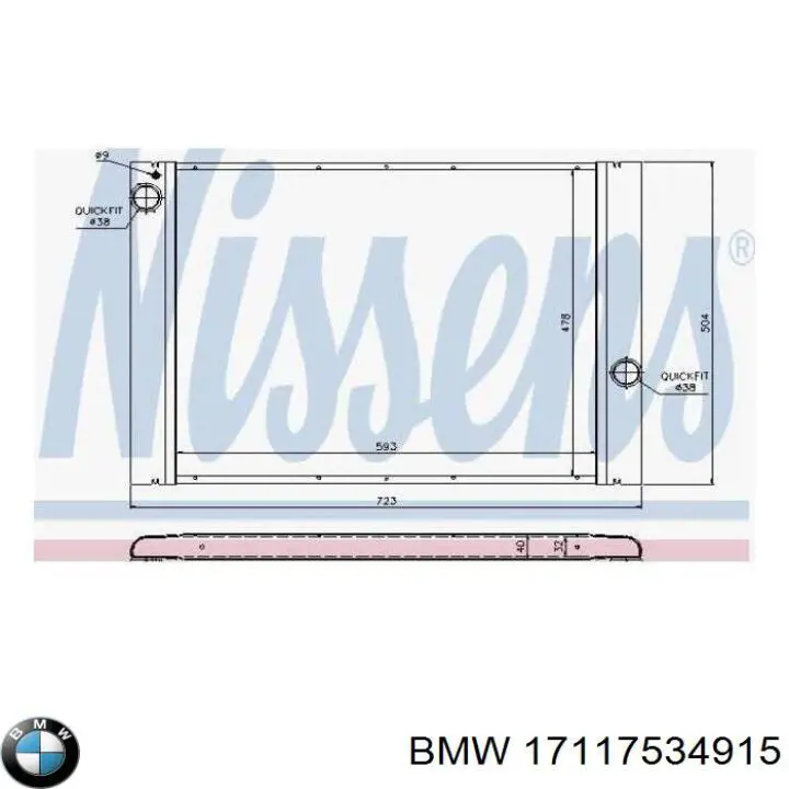Радиатор охлаждения двигателя BMW 17117534915 цена, от 118.14 USD