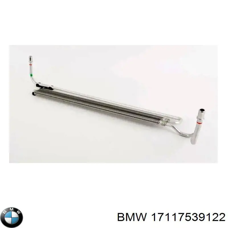 Купить 17117539122 BMW Радиатор масляный гидроусилителя руля