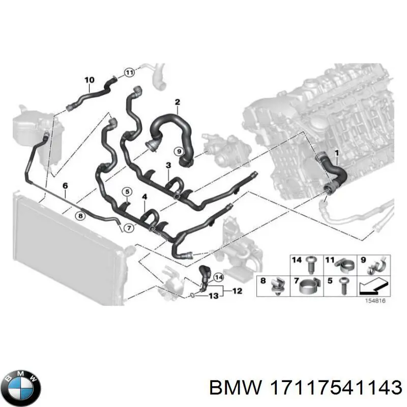 Шланг/патрубок системы охлаждения BMW 17117541143 цена, от 29.83 USD