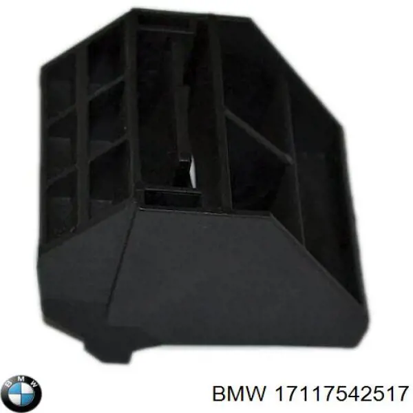 Купить 17117542517 BMW Кронштейн радиатора нижний