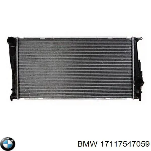 Радиатор 17117547059 BMW