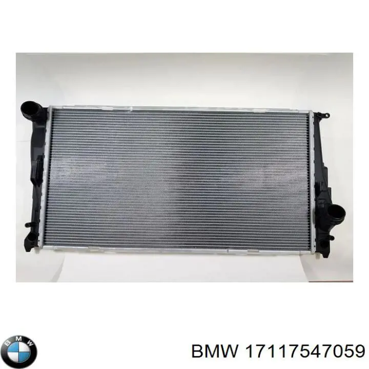17117547059 BMW радиатор