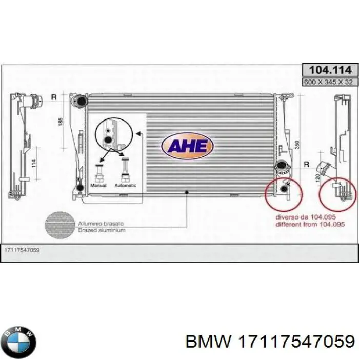 17117547059 BMW Радиатор основной