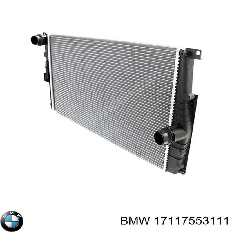 17117553111 BMW радиатор