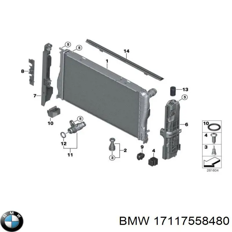 17117558480 BMW радиатор