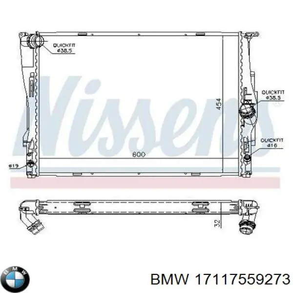 Радиатор 17117559273 BMW