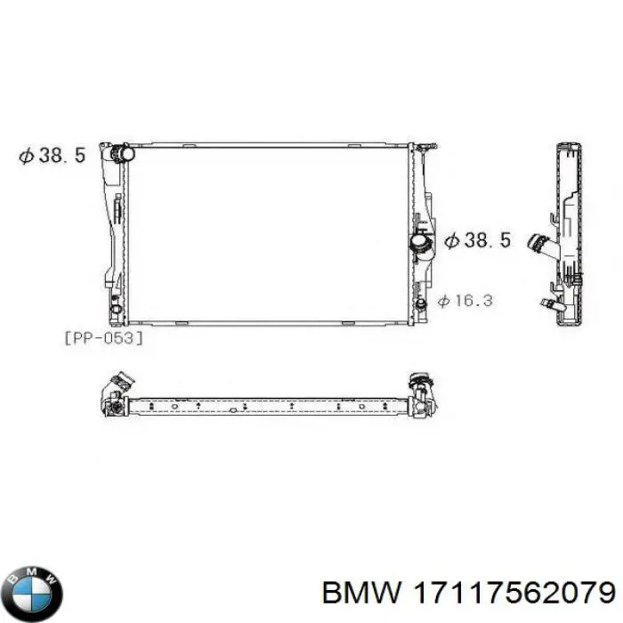 Радиатор охлаждения BMW 17117562079