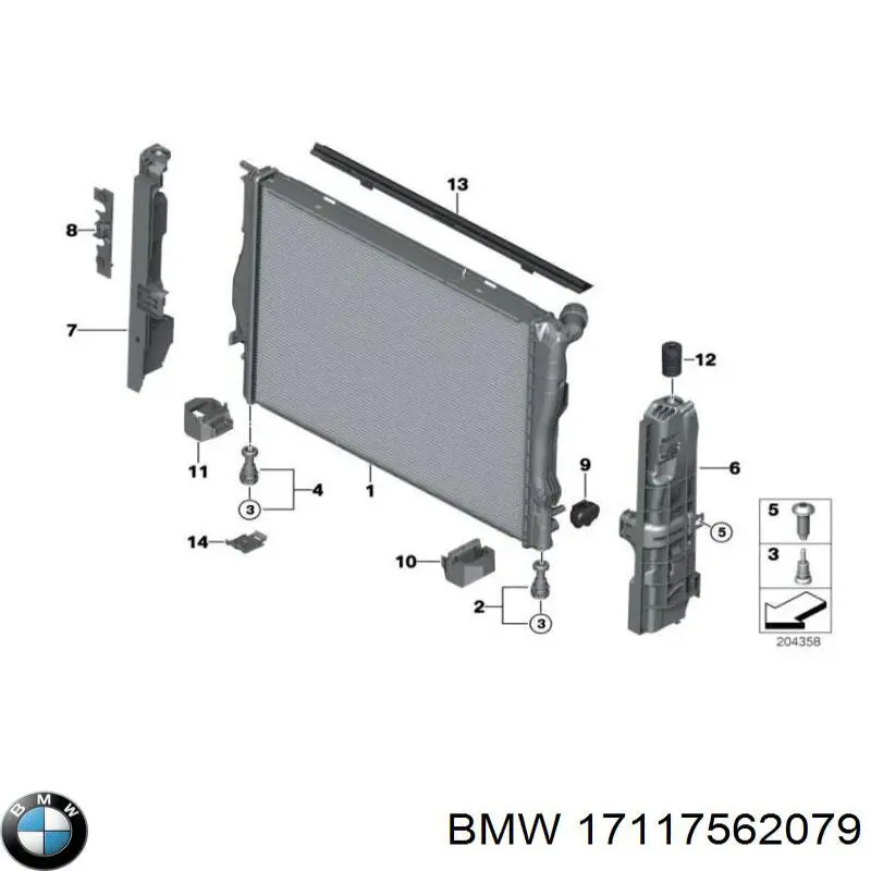 17117562079 BMW радиатор