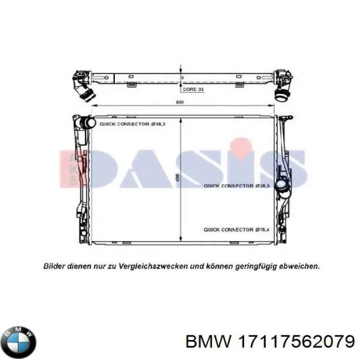 Радиатор 17117562079 BMW