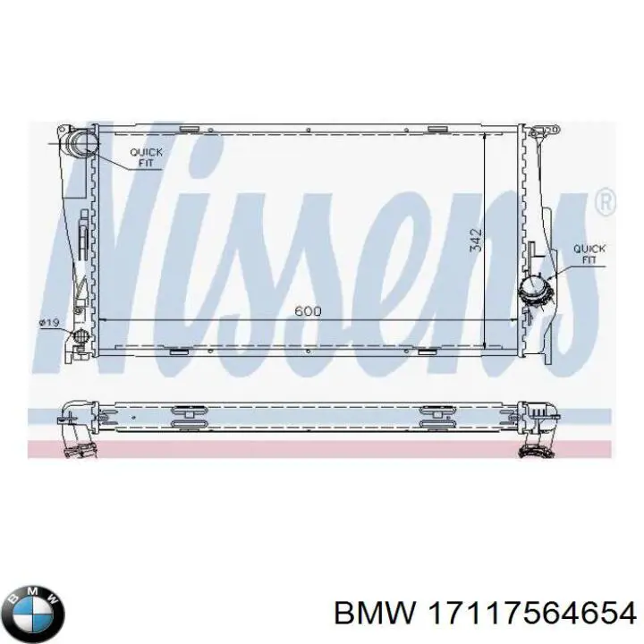 Радиатор охлаждения BMW 17117564654