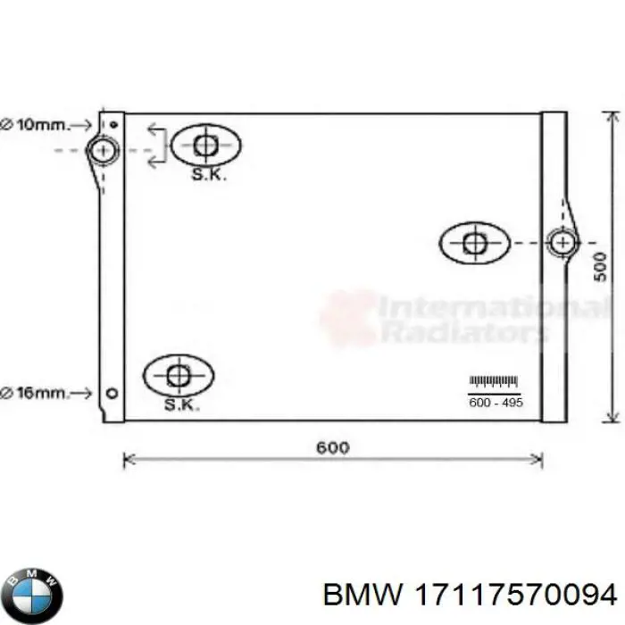 Радиатор 17117570094 BMW