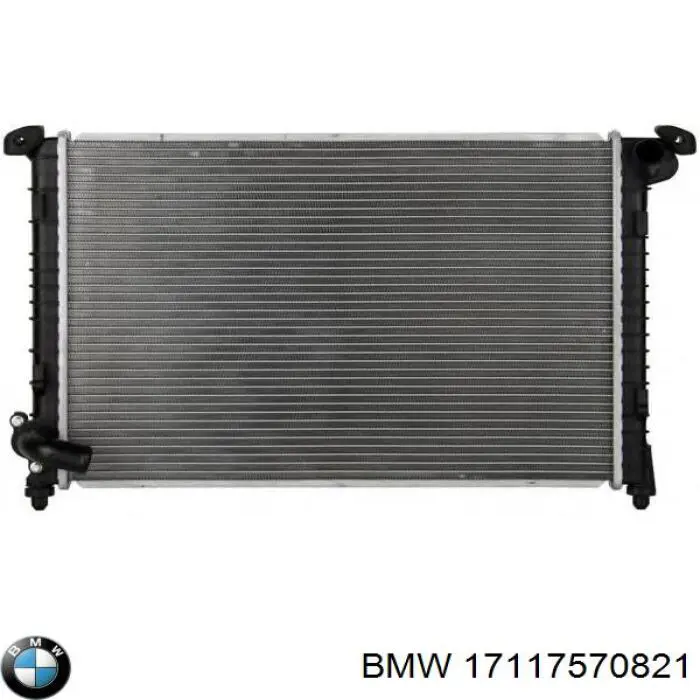 Радиатор 17117570821 BMW