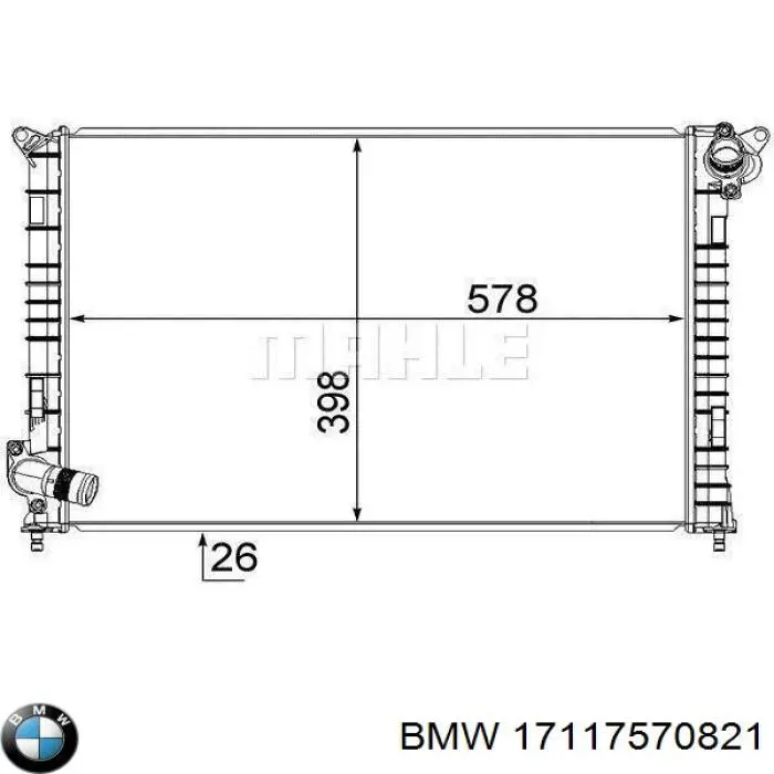 Радиатор охлаждения двигателя BMW 17117570821 цена, от 82.26 USD