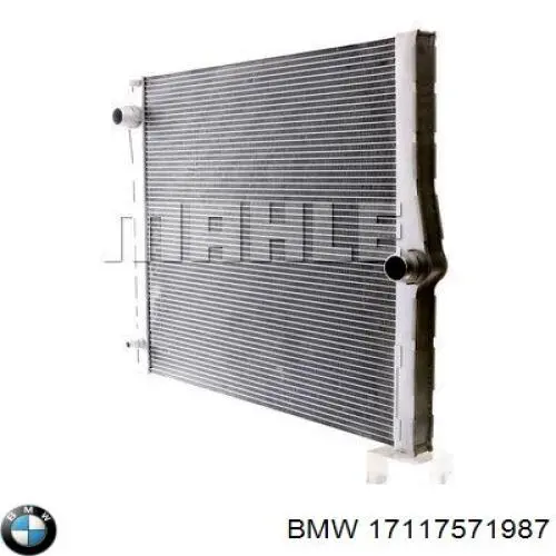 Купить 17117571987 BMW Радиатор водяной