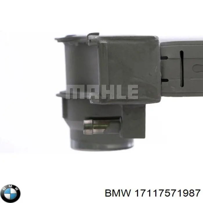 Радиатор 17117571987 BMW
