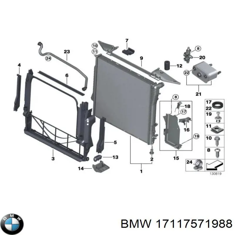 Крышка (пробка) радиатора BMW 17117571988