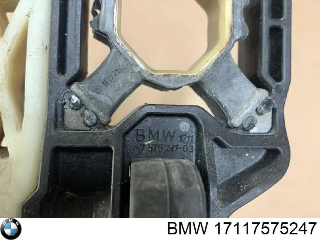 Купить 7575247 BMW Кронштейн радиатора нижний