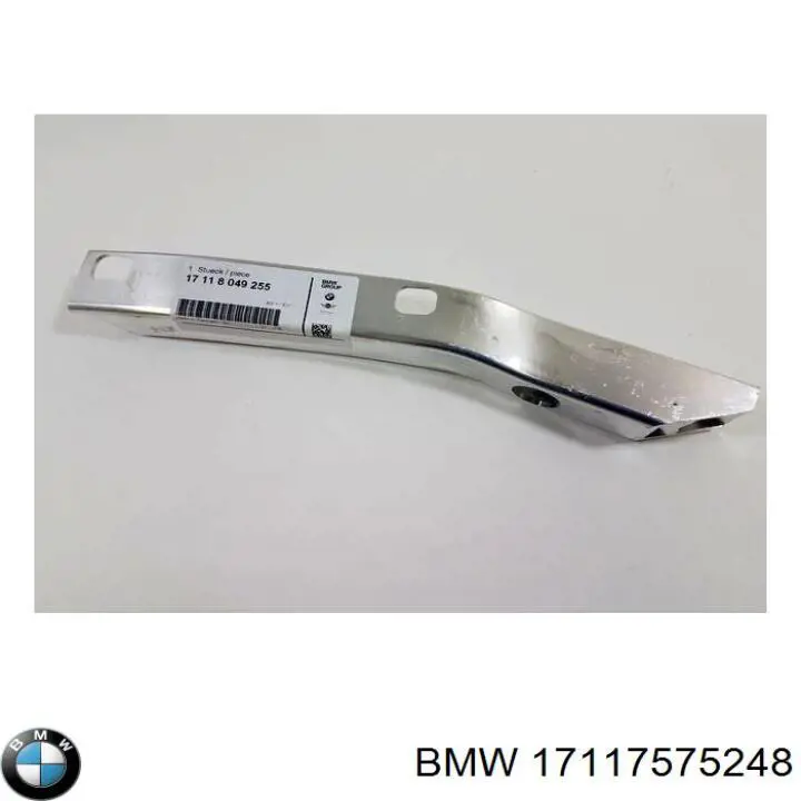 17117575248 BMW кронштейн радиатора правый