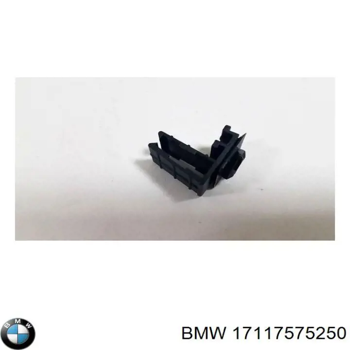 Купить 17117575250 BMW 