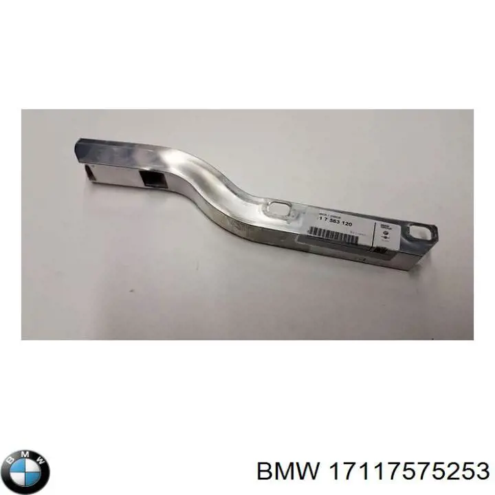  BMW 17117575253 цена, от 17.74 USD